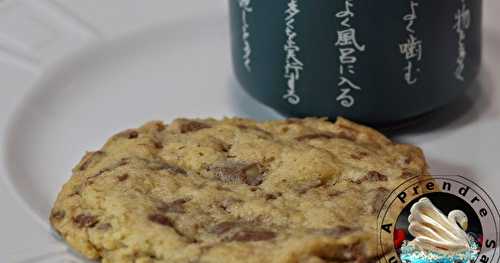 Cookies vanille aux pépites de chocolat au lait (pas à pas en photos)