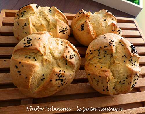 Le pain tunisien Khobs Tabouna - Croquant Fondant Gourmand