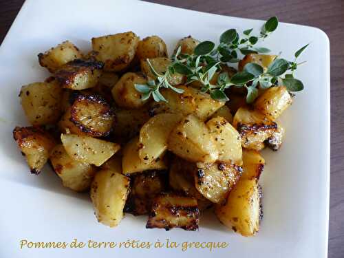 Pommes de terre rôties à la grecque