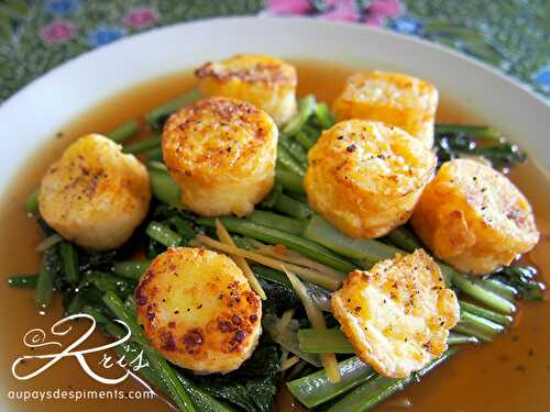 Tofu frit, sel et poivre + Paprika, le gestionnaire de recettes