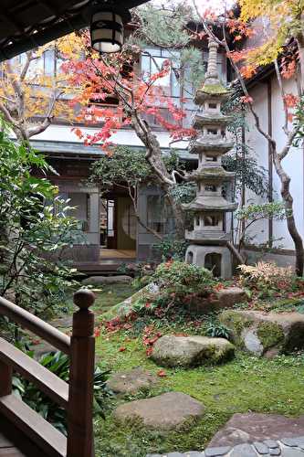 Kurayoshi, un village rural traditionnel Japonais