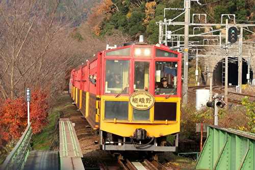 Le train romantique de Sagano, Kyoto