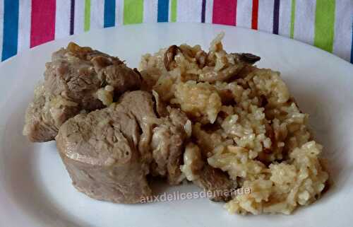 Filet mignon de porc aux champignons et riz