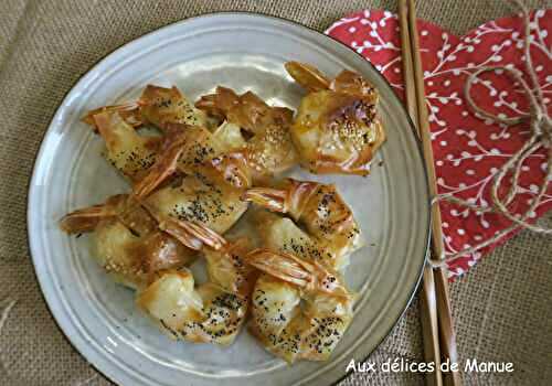 Gambas croustillantes à la pâte filo