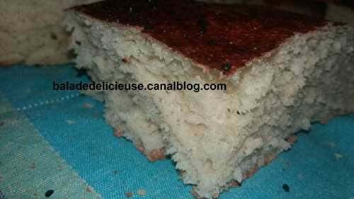 Khobz Eddar ( Recette de pain traditionnel )