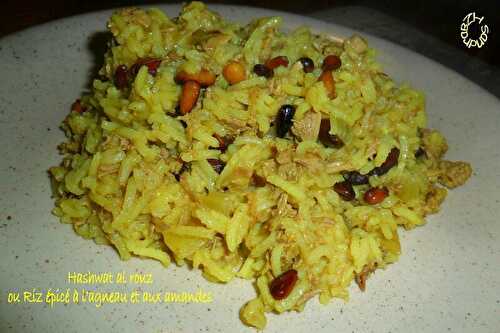 Hashwat al rouz (Agneau haché au riz et aux amandes) - BZH SANDRA