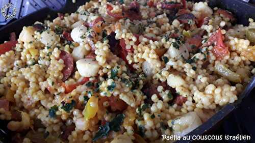 Paëlla au couscous israélien