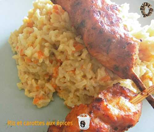Riz et carottes aux épices (Cookeo)