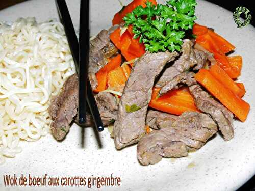 Wok de boeuf aux carottes et au gingembre