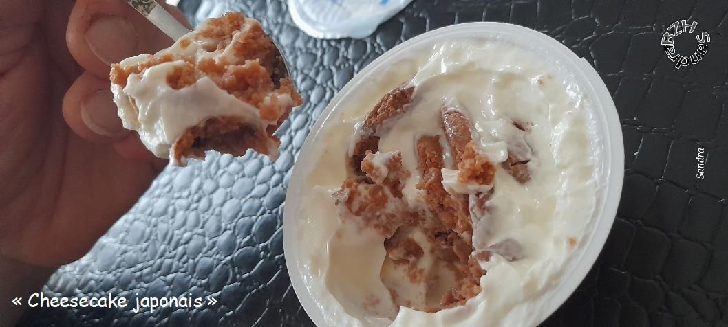 "Cheesecake japonais"