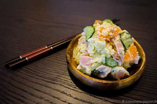 Salade de pommes de terre - ポテトサラダ - Comme au Japon