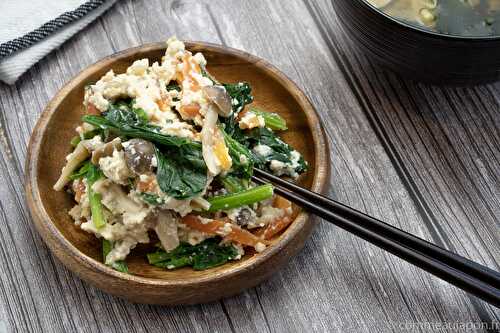 Shiraae - Salade au tofu crémeux - 白和え