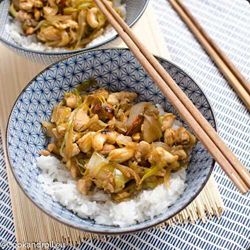 Poulet sauté aux noix de cajou