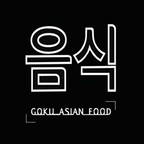 Goku Asian Food à Roubaix – restaurant