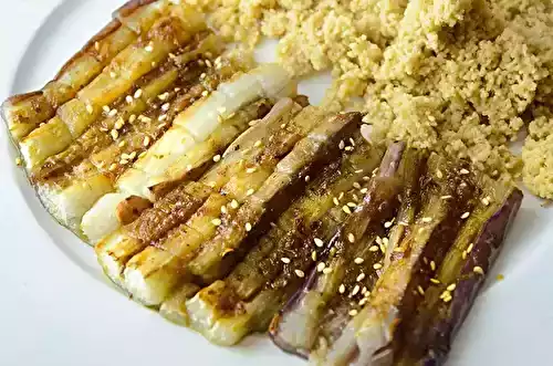 Aubergines chinoises au four
