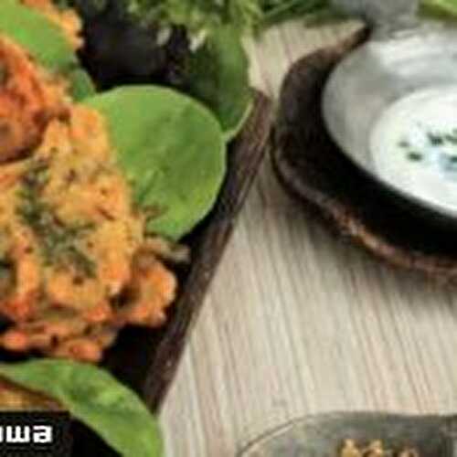 Pakoras de carottes au curcuma