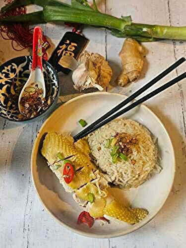  Poulet Hainan (Hainanese chicken rice) – Le poulet star du Nouvel An chinois