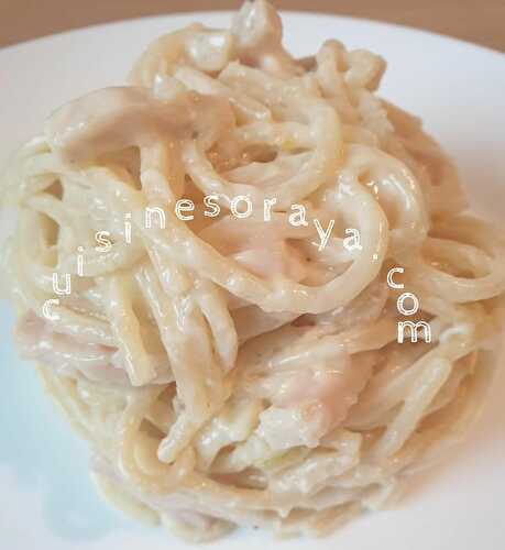 Spaghettis carbonara légère (sans crème)