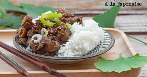 Aubergines à la japonaise