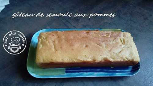 GATEAU DE SEMOULE ET POMMES