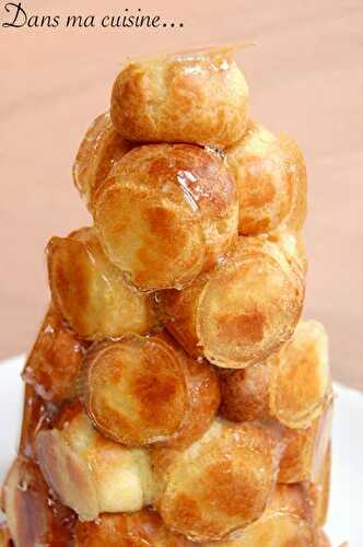 Croquembouche à la banane, pour Culinoversions