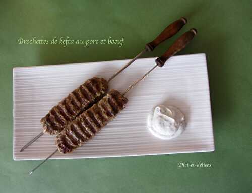 Brochettes de kefta au porc et boeuf