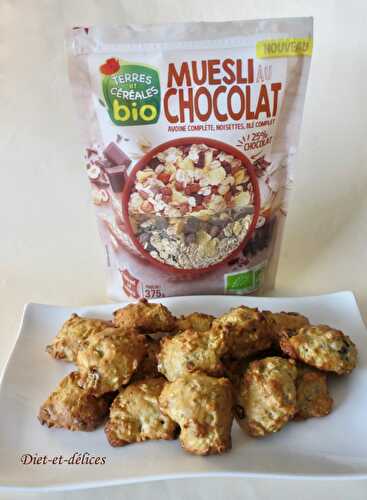 Cookies au muesli et au fromage blanc (sans beurre)