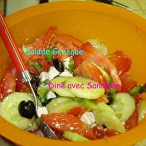 La Salade Grecque
