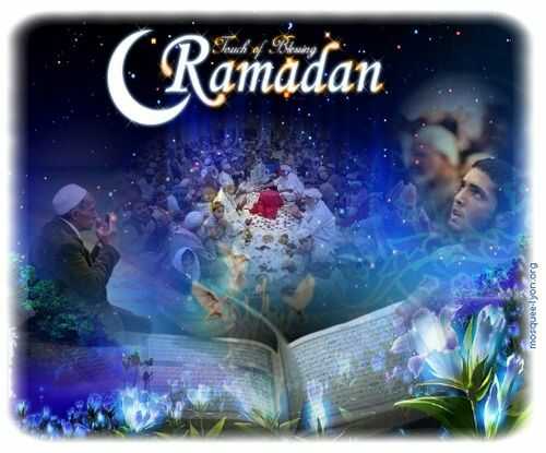 Ramadhan karim