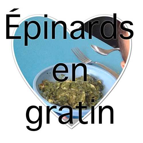 Épinards à la crème