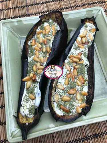 Aubergine grillée au yaourt