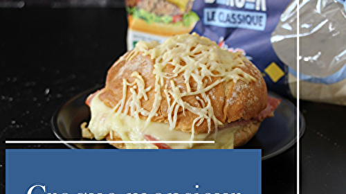  Un Déjeuner Rapide et Savoureux : Croque-Monsieur au Pain Burger