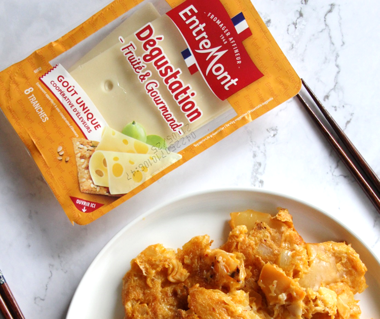 Kimchijeon, le pancake coréen au kimchi fourré au fromage : une recette gourmande et facile