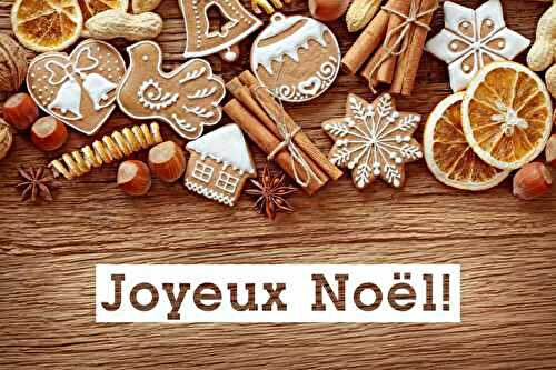 Joyeux noël