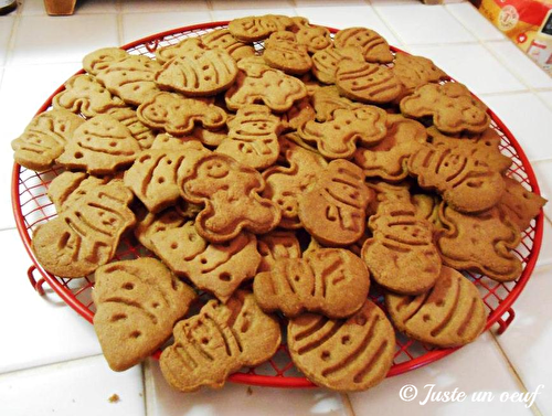 Biscuits de Noël aux épices