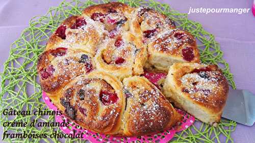 Gâteau chinois crème d’amandes framboises et chocolat