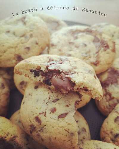 Cookies gourmands au coeur nutella