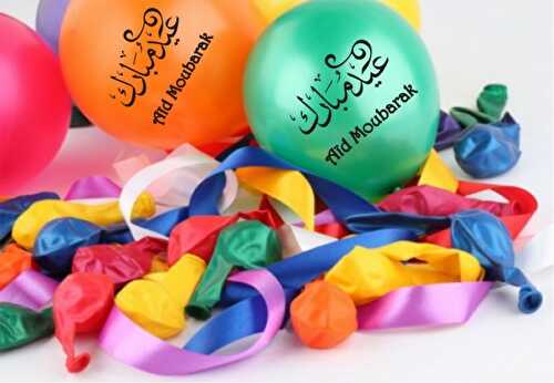 Bonne fête de l’aid: Saha 3aidkoum