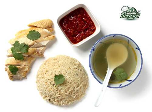 Hainanese Chicken Rice