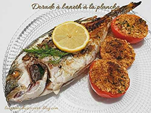 Dorade à l'aneth à la plancha - 🥗 La Cuisine de Coco 🍜