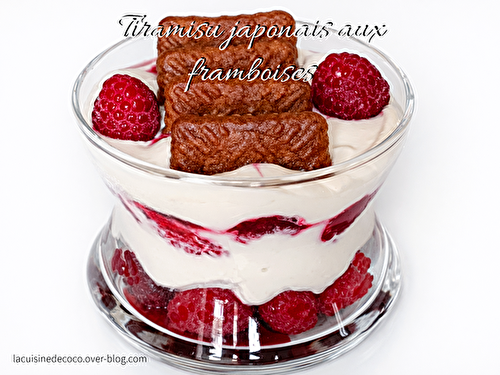 Tiramisu Japonais aux framboises - 🥗 La Cuisine de Coco 🍜