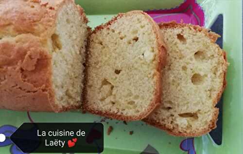 Cake Express - La cuisine  de Laëty