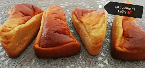 Gâteau Léger au yaourt individuel