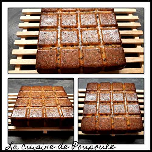 Gâteau moelleux au yaourt et pépites de chocolat