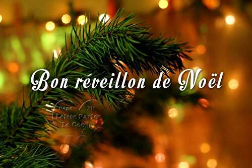 Bon réveillon de Noël