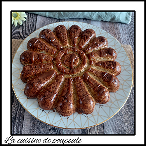 Gâteau moelleux aux pommes et skyr