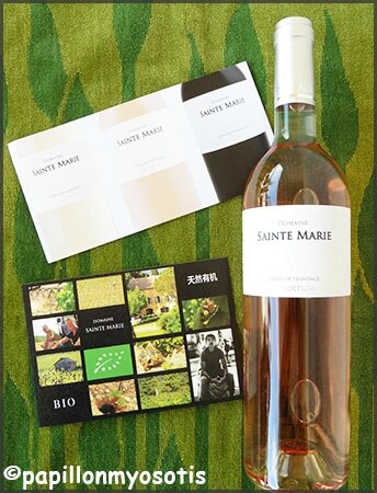 AOC COTES DE PROVENCE : DOMAINE SAINTE MARIE [#SAINTTROPEZ #STTROPEZ #VIN #COTEDAZUR]