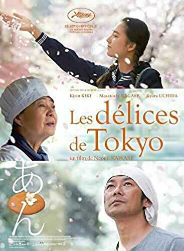 FILM JAPONAIS : LES DELICES DE TOKYO DE NAOMI KAWASE [#LES DELICES DE TOKYO #NAOMIKAWASE #DORAYAKIS]