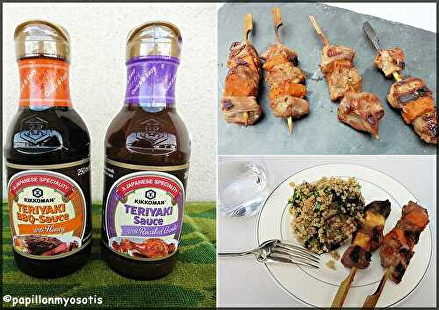 LES SAUCES TERIYAKI DE KIKKOMAN [#BARBECUE #KIKKOMAN #JAPON]