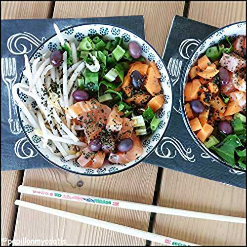 POKE BOWL RIZ, CAROTTES, SAUMON, SOJA AU SUPERFOOD [#HEALTHYFOOD #SUPERFOOD #POKEBOWL]